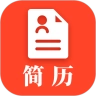 做简历手机版