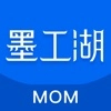 墨工湖智造免费原版