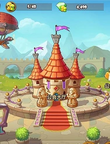 勇者斗斗堂手游直装版图2