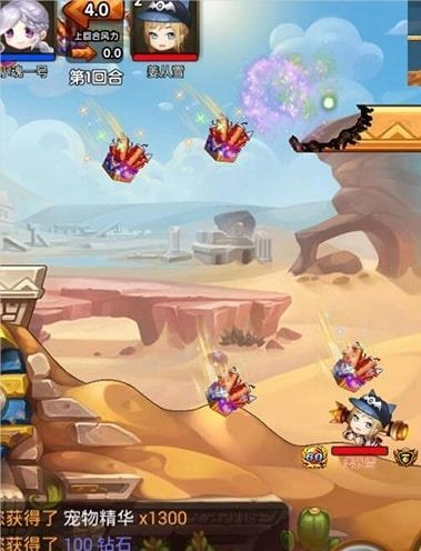 勇者斗斗堂手游直装版图3