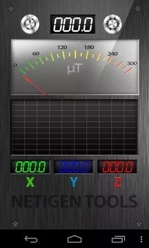 最好的金属探测器