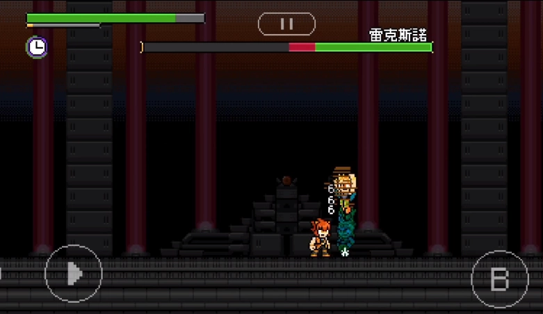 雷克斯诺正版图3