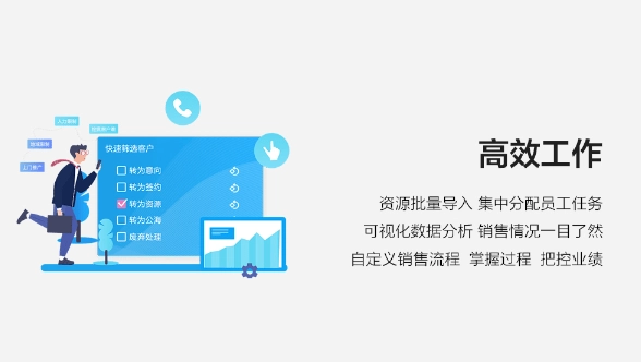 云即通无广告版