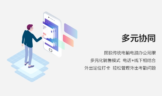 云即通无广告版