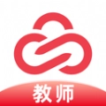 简帛云校教师端官方正版