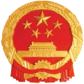 零距政务官方正版
