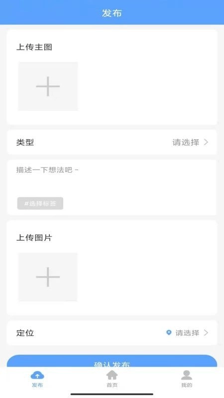 印海正版