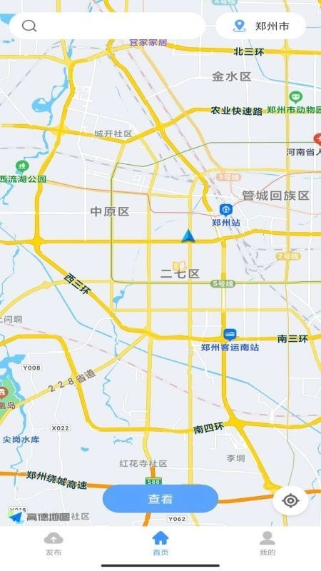 印海正版