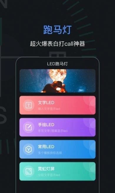 吉祥指南针直装版