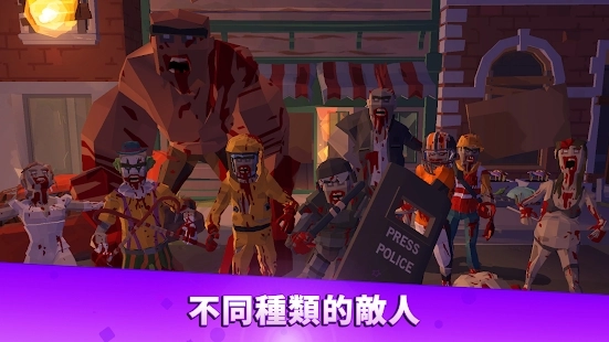终末之战游戏绿色版图3