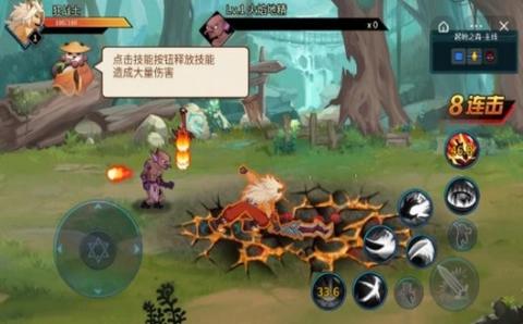 动物大联盟dnf免费版下载