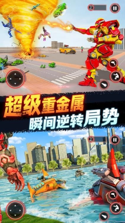 城市超凡英雄游戏安装包图1