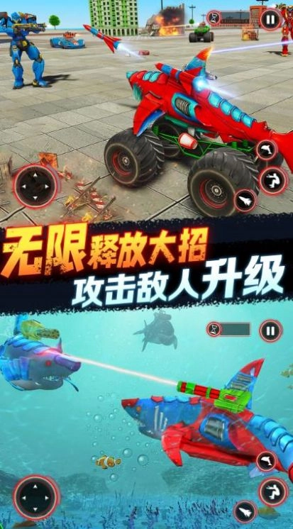 城市超凡英雄游戏安装包图2