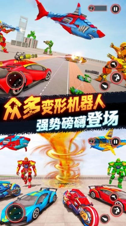 城市超凡英雄游戏安装包图3