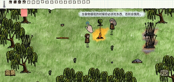 一小时人生国际服无广告版