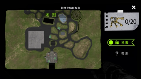 畸形动物园正版