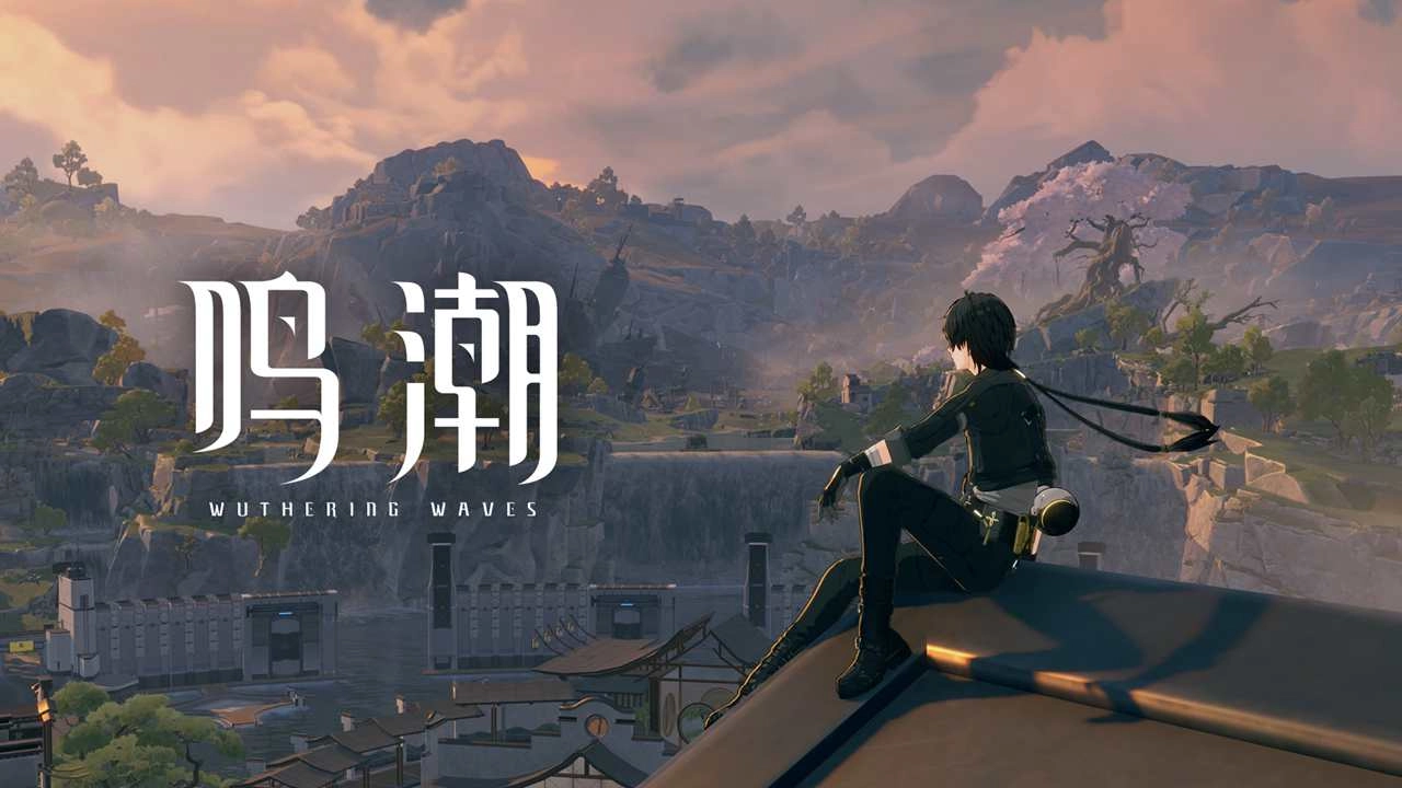 鸣潮最新版