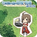 不思议之国的冒险酒场直装游戏版