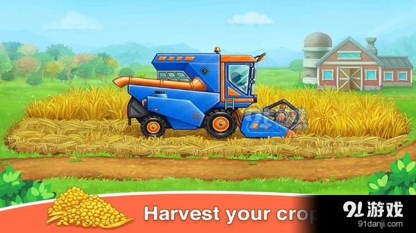 宝宝神奇农场手游版