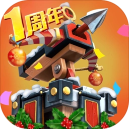 混沌战场塔防安卓免费版