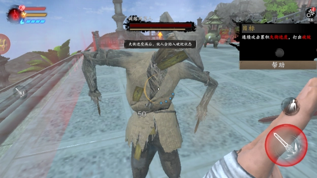 无尽噩梦6mod菜单安卓免费版