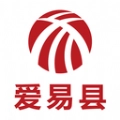 爱易县免费版