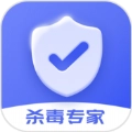 手机杀毒专家