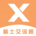 稀土交流圈手机版