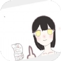 非常普通的普通笔记官方版