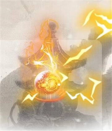 文字修仙诀截图1