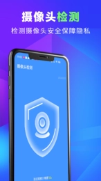 漫漫超级清理王2