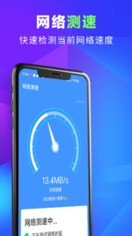 漫漫超级清理王3