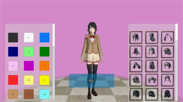 高校模拟器丧尸感染版