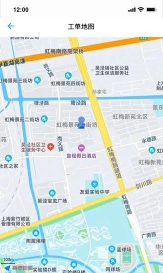 神图智安安卓版