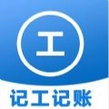工时记账本安卓免费版