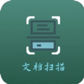 青木扫描全能文档