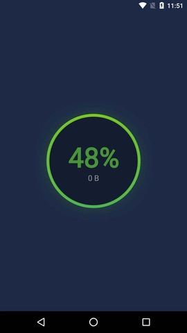 一键清理杀毒安卓官方版