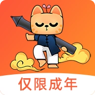 小猫爱学插画免费版