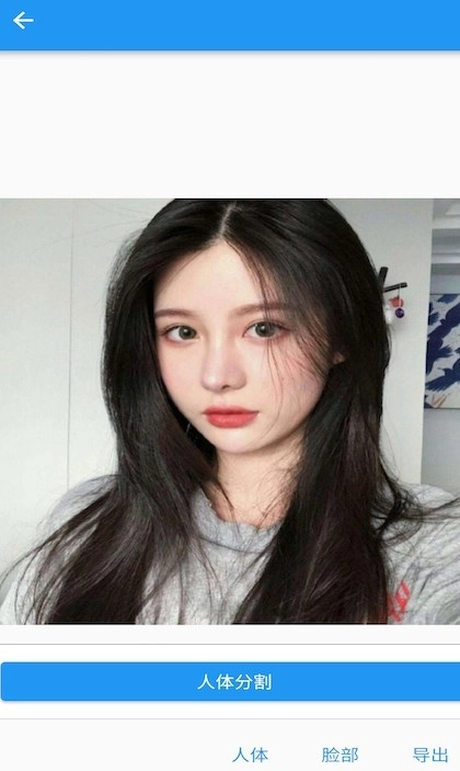 智能照片编辑原版图3
