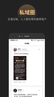 位加数字直装版