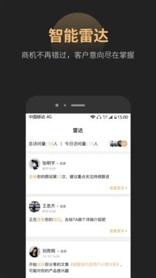 位加数字直装版