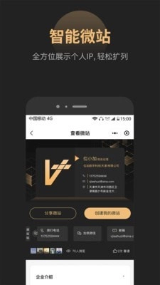 位加数字直装版