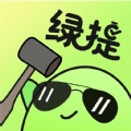 绿提官方正版