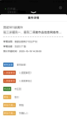 云晤手机下载