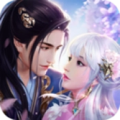 幻化天道手游免费版