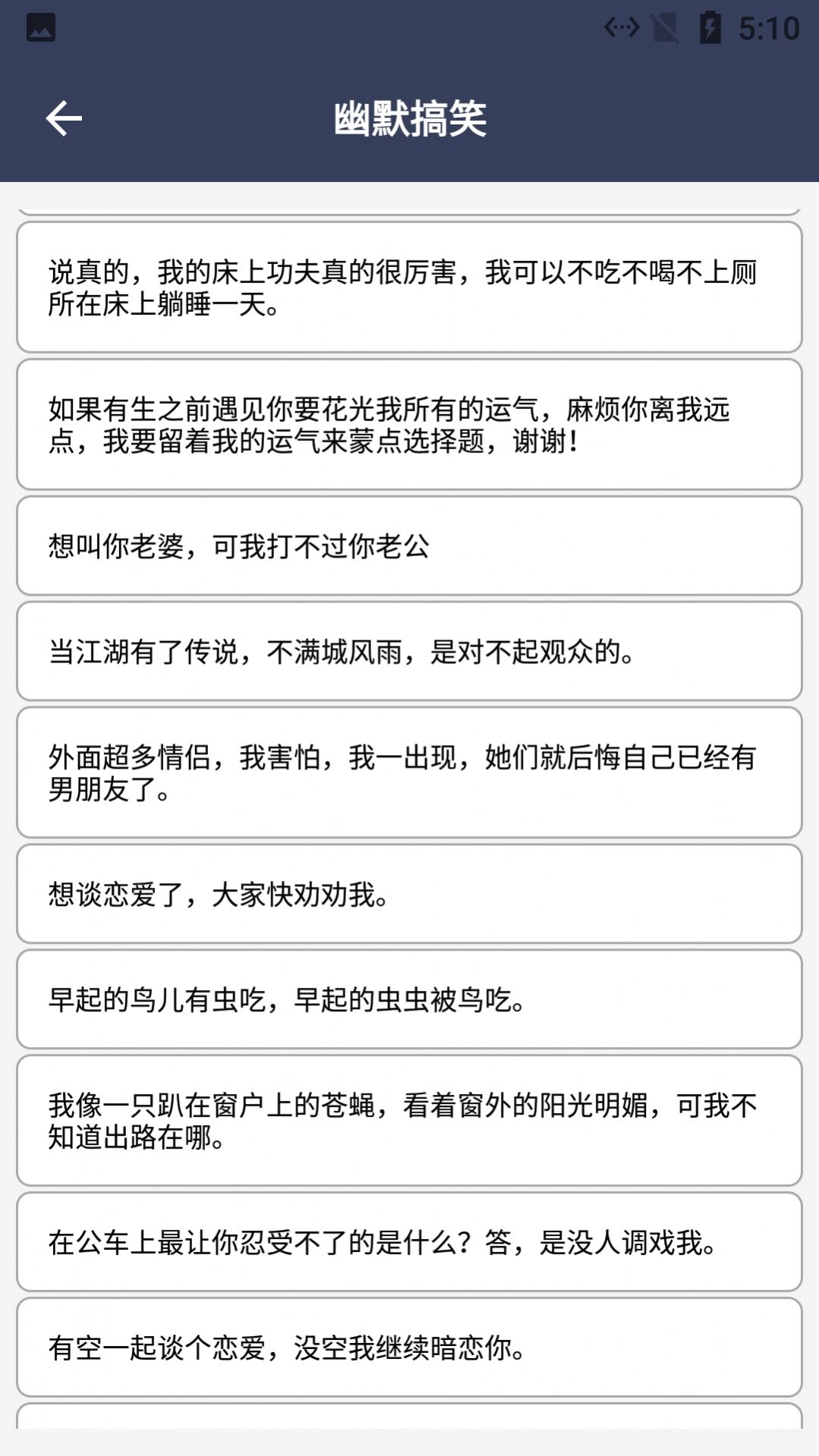 阿道文章生成器免费原版