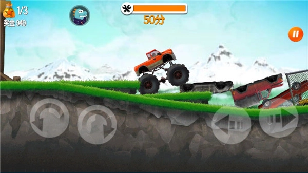 超能赛车安卓版图1