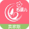 石蛋儿e店铺手机正版