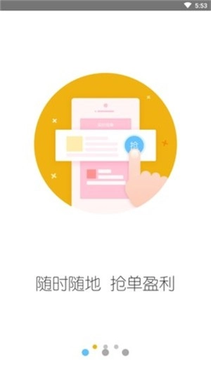 惠而浦易服务安卓免费版