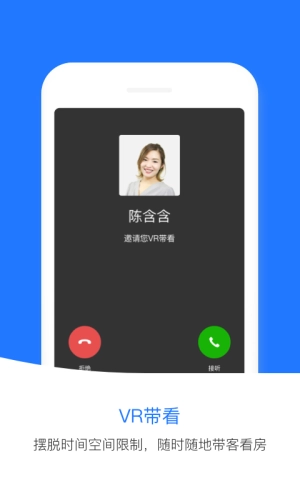 小新案场正版